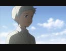 【声真似】約束のネバーランド【ノーマン】