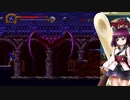 [VOICEROID実況]悪魔城きりたんXX　part２　～血の因縁は私が断つ！～