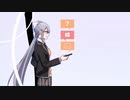 【手描き】かえるでデュラララ!!EDパロ【にじさんじ】