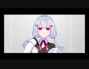 【葉加瀬冬雪】融雪解論【イメージソング】