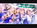 Eternal harmony -POP in Theater mix-