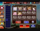 千年戦争アイギス 英傑の塔 第30階層 98640 無ガチャ英傑オーガスタ