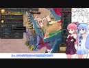 【EU4】マムルークでレヴァントの方向転換4日目【VOICEROID実況】
