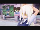 東方MMD  魔理沙　キャットアイライン　踊ってみた