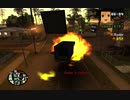 GTA SA カオスモード ゆっくりまりさが実況プレイ 番外編7