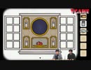 第12回VGAME 独特な世界観の無料脱出ゲーム「Samsara Room」その１