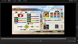 [プレイ動画]　戦国無双４の長篠の戦い(武田軍)をみほでプレイ