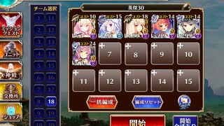 人気の 2 動画 106本 ニコニコ動画