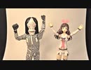 ウルトラ・ダダ・ファイト！！