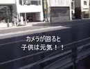 【2012-02-19】リアル　『ヨコハマ買出し紀行』　歩くぜ横浜まで35km♪　 （ 横浜 ）