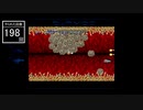 【紲星あかり実況】バイド帝国をやっつけろ！⑥【R-Type Dimensions EX】