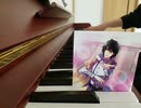 【夢キャス】HIKARI HIKARU HIKARI【そんな感じで弾いてみた】