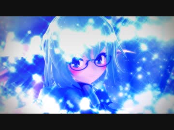 【東方MMD】メテオ（Duo version）【エレクトリカ式モデル】