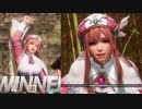 【DOA6】ほのかが相手なら負けても実質勝ち説【字幕実況】