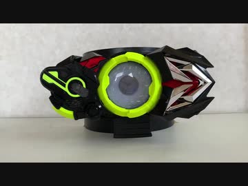 【ネタバレ】ゼロワンの最終進化