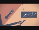 メーベル 歌ってみた【街下】