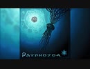 Psyphozoa  Full Compilation