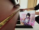 【夢キャス】琴の音【弾いてみた】