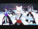 【第12回東方ニコ童祭】あやはたもみじでWAVE [2DVer]【東方MMD】
