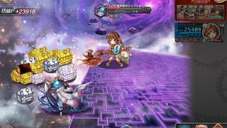 【神姫プロジェクト】闇Ragカタス 光パラシュ単騎アビオソロ