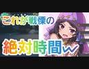 【第五人格】Q戦慄の竜巻 これが戦慄のエンペラータイムw【呪術師】【夢の魔女】【調香師】【祭司】【囚人】【IdentityV】【第5人格】【dbd】【ハンターハンター】【クラピカ】【緋の目】