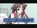 水に囲まれた空間【Memories Off 6 T-wave】Part81