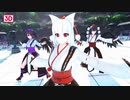 【第12回東方ニコ童祭】あやはたもみじでWAVE [立体視(平行法)Ver]【東方MMD】