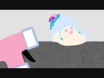 【ｾ虐】残光・曙光