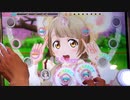 【スクフェスAC】友情ノーチェンジ [μ's☆13] アケフェスその72