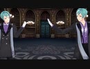 【MMDツイステ】DAYBREAK FRONTLINE【リーチ兄弟】