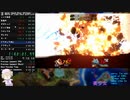 大乱闘スマッシュブラザーズSP灯火の星むずかしいany%RTA 3:34:40 Part1/2