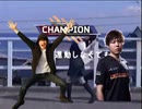 高橋系加藤式