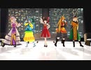 【第12回東方ニコ童祭】ガチ百合の女王 [2DVer]【東方MMD】