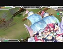 要塞少女　マーレのお披露目プレイ　