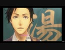 新サクラ大戦プレイ動画　第3話「平和の祭典」Part10