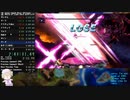 大乱闘スマッシュブラザーズSP灯火の星むずかしいany%RTA 3:34:40 Part2/2