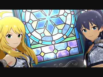 【ミリシタMV】 アライブファクター -美希･響-