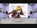 【サタスペ】そうだ、俺たちはやれる　最終話【実卓リプレイ】