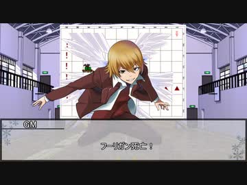 【サタスペ】そうだ、俺たちはやれる　最終話【実卓リプレイ】