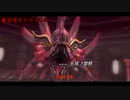 【PC】 東亰ザナドゥeX+ をやる Part 29【初見】