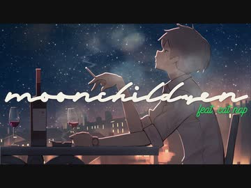 moonchildren feat. 初音ミク &amp; cat nap / 平田義久