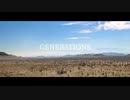 空 / GENERATIONS from EXILE TRIBE