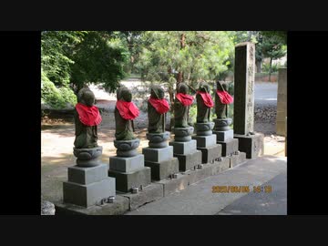 無観客安田記念