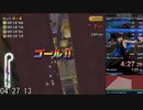 [WR]スーパーモンキーボール２　モンキーレース  No Major Skips　9分4秒