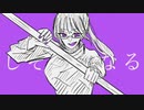 呪術廻戦【手描き】ワ.ー.ル.ズ.エ.ン.ド・ダ.ン.ス.ホ.ー.ル