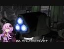 【バトオペ２】戦死!!ゆかりちゃん名場面と北極の撃墜王