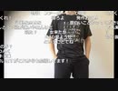 【ニコ生】もこう『あ』3/3【2020/06/06】