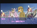 草が導くアグノストス「雨を求めて」その2