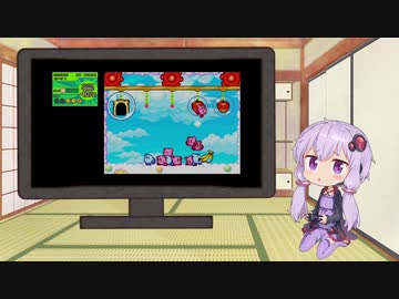 ゆかりさんがあつめて！カービィで遊ぶだけ Part4