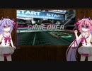 【F-ZERO GX】Slash Bruiser-V2 でグランプリマスター サファイアカップ編【ガイノイドTalk実況】